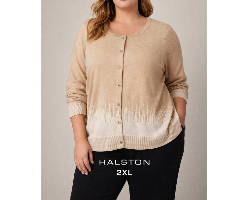 H by Halston Engineered Zig Zag Jacquard Rib Cardigan Beige Large 2XL NWOT